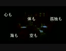 【結月ゆかり】最後の歌【オリジナル】
