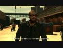 【実況】たま～に荒ぶるＧrand theft auto E・F・Liberty City ロスト編：11【GTA 】