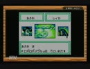 メダロット-カブトver-　を初見実況プレイpart3