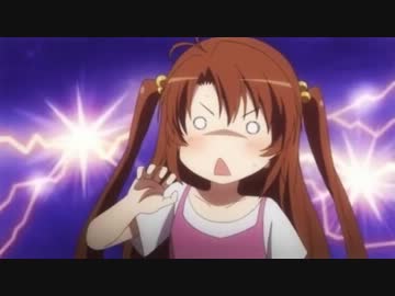 こまちゃんアイランド　アスレチック