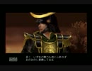 【北国実況】 PS2 無双OROCHI 魔王再臨 戦国　4章　長坂の戦い