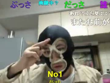 20131024 暗黒放送Ｑ　ニコ生＆芸能人どスケベランキングベスト10（秋）1/2