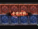 【LoV3】　旧界の覇者が往く　part4