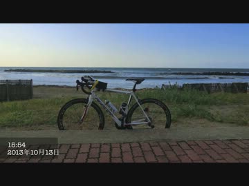 自転車で東京から新潟の実家まで帰省してみた ３日目+４日目