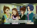 アイドルマスター２　プレイ動画　３週目