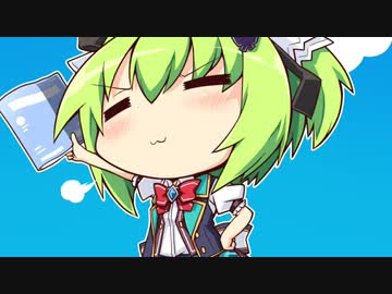 まじかりっく⇔スカイハイ ～空飛ぶホウキに想いをのせて～　OPムービー