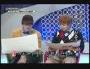 【Super Junior】先見の明 ep9-2