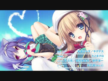 「まじかりっく⇔スカイハイ」オープニングムービー