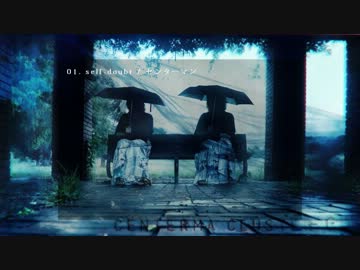 【M3-2013秋】センタマクラスタCD【クロスフェード】