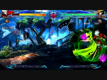 【BBCP】ユウキ=テルミ　簡単コンボとおまけ