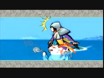 アキラの「大神　絶景版」実況　その３３