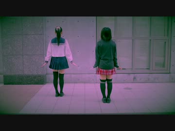 【制服で】サディスティック・ラブ踊ってみた【あづき・あゆゆん】