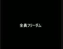 【MH4】一狩り　ついて　行こうぜ！＜ｷｰｸｴ攻略だっ！　⑥