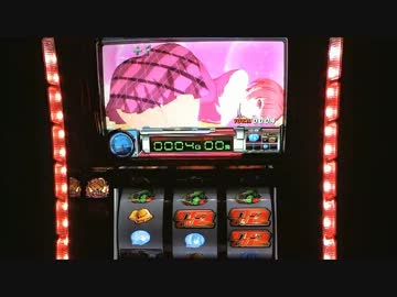 【パチスロ】スナイパイ72　天井orフリーズから一撃10000枚を目指す１