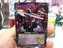 やる相手いないのにZ/X買ってみたその8五神竜の巫女編