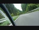 MTB初心者が峠を下ってみた