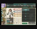 艦隊これくしょんを途中から実況　その４６