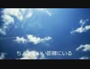 THE CON'S 雲が流れていく　
