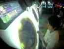 【maimai】 KA2O3-F [プレイ1回目]Garakuta Doll Play Master