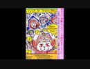 2013 HALLOWEEN - PV - けんぢる♪-KENNDIRU-