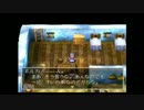 ドラクエⅦエデンの戦士たちを噛み実況106（1/2）