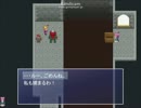 【フリーゲーム】新お嬢様物語【プレイ動画】(後編)
