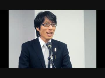 ＜拡散！＞通名の悪用が存在する！　容疑者を通名のみで報道するな！