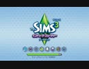 【Sims3実況】ぁゅがイントゥ・ザ・フューチャーのアイテム紹介