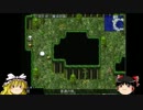 【ゆっくり実況】東方魔幻想を縛ってプレイ part4(前編)