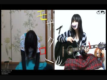 モザイクロール演奏してみた【ポロりもあるよ】