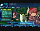 新・世界樹の迷宮 Classic Expertを蛮勇にも実況プレイ Part13