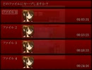 【静かに】霧雨が降る森【実況】Part３