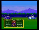続１章でナイトガンダムほかレベル９９を目指す（一部除く）その１７４
