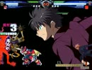 【MUGEN】 神ベガの逆襲！！狂キャラランダムタッグトーナメントPart4