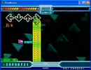 DDRに入れて欲しい曲01：Under the Sky(Ryu☆ remix)