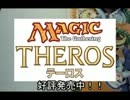 ぎゃざらじ　＃１