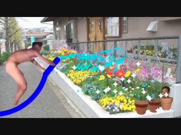 勢いよく飛び出す水GBand使用例