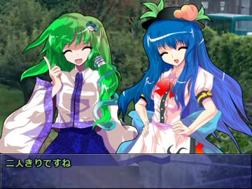 阿求UVのパラノイアTRPG2-5