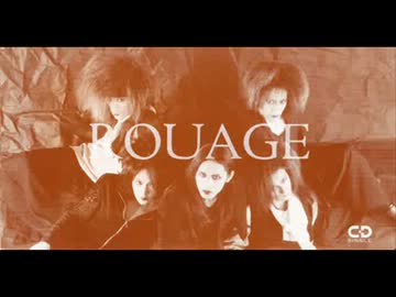 バンブラDXでSilkを打ち込みました。（ROUAGE)