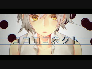 【誕生日にオリジナルPVで】「WAVE」歌ってみた【くろみつ】☆*。