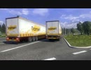 【ＥＴＳ２】目的地まで荷物を届けるだけの簡単なお仕事です　１０－２