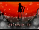 【オリジナル曲】雪の中に…【Luca】