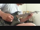 Don't tell you love meを弾いてみた