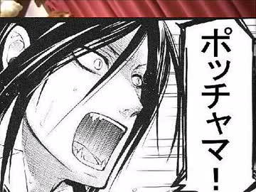 人気の 黒執事 動画 1 216本 13 ニコニコ動画
