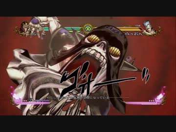 ジョジョASB　ヴァニラ・アイス&amp;ナルシソ・アナスイ　HHA、GHA集