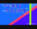 第19回　FUNKY TALKIN 　パンク特集　キャメロンディアスについてもやっと
