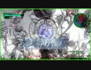 【地球防衛軍4】４兵科順番に使って初見実況プレイ その22【Xbox360】