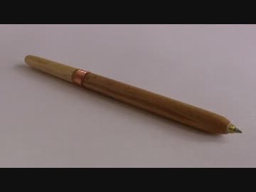 桜の木からペンを作ってみた