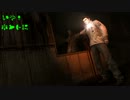SILENT HILL　HOMECOMINGを温度差がある二人で初見プレイ　2