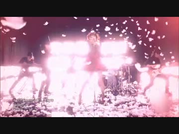 日͟笠陽͟子 / G͟lamorous d͟ays MV